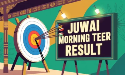 juwai morning teer result